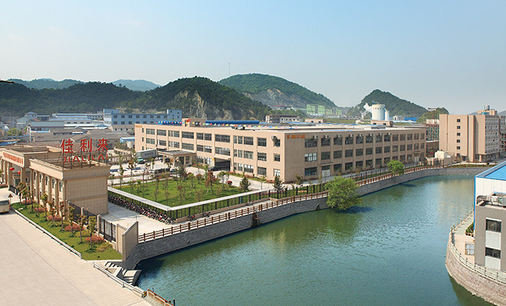 鄞州生产基地